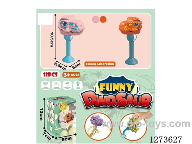Single-Suction Cup Dinosaur (Large Size, Mouth Opens) 2 Colors