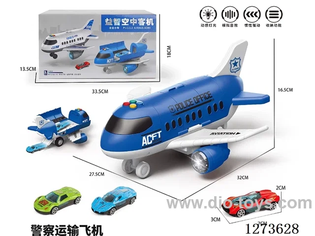 Educational Inertia Airplane (Blue)
