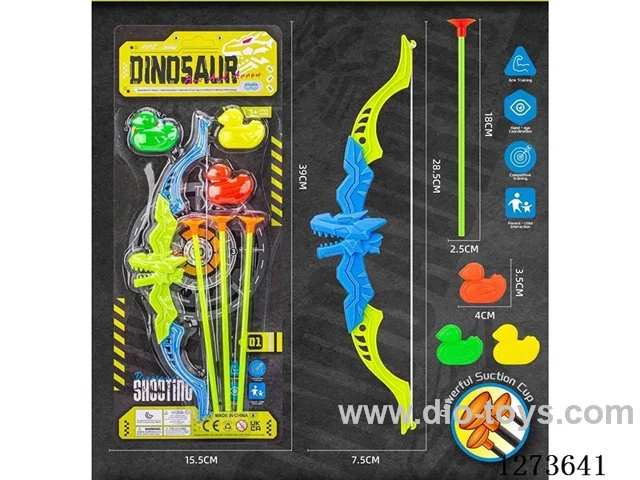 Bow and Arrow Set