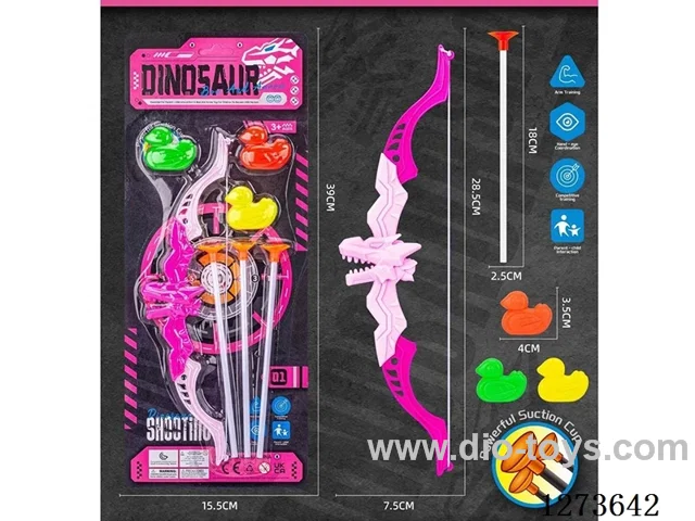 Bow and Arrow Set