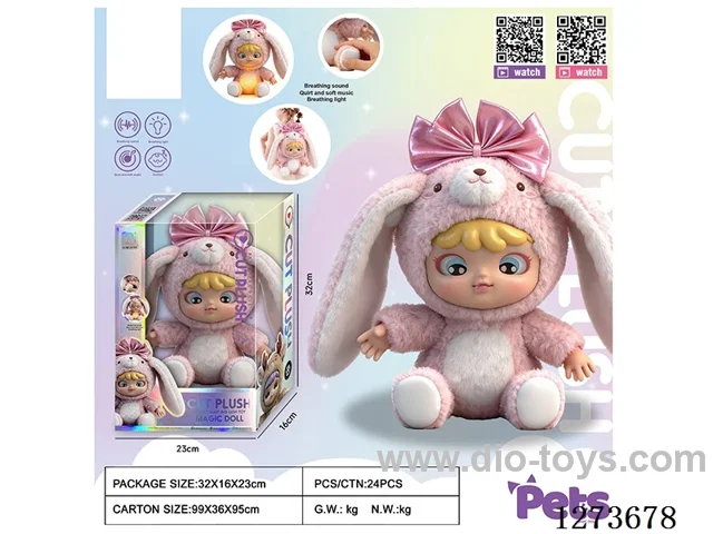 Heartbeat doll + lights + music + 4 IC + storage function for single/double shoulder backpacks