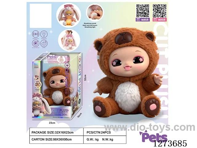 Heartbeat doll + lights + music + 4 IC + storage function for single/double shoulder backpacks