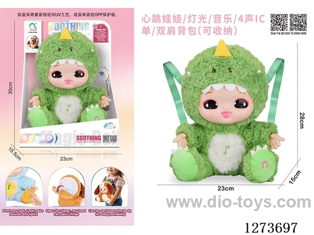 Heartbeat doll + lights + music + 4 IC + storage function for single/double shoulder backpacks