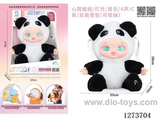 Heartbeat doll + lights + music + 4 IC + storage function for single/double shoulder backpacks