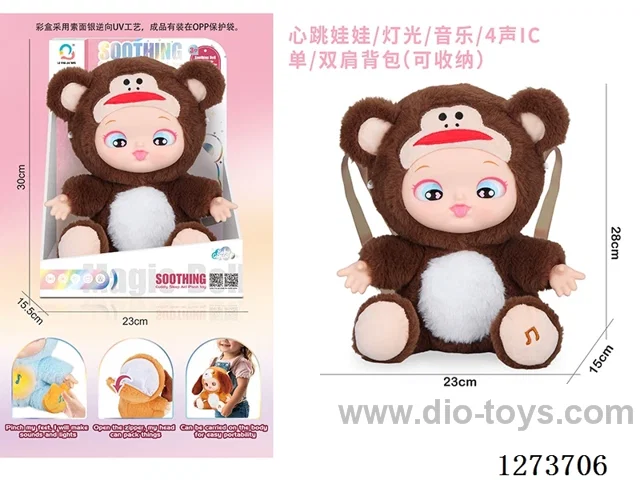 Heartbeat doll + lights + music + 4 IC + storage function for single/double shoulder backpacks