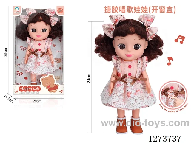 34cm Vinyl Doll with English Songs - 3*AAA Batteries Not Included