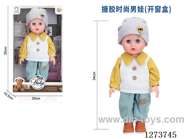 34cm all-vinyl doll