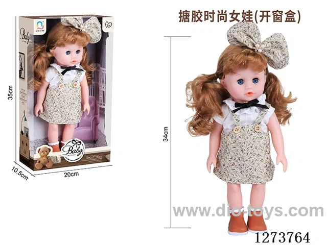 34cm all-vinyl doll