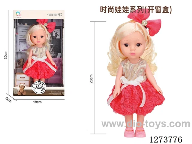 26cm all-vinyl doll