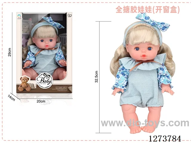 32.5cm all-vinyl doll