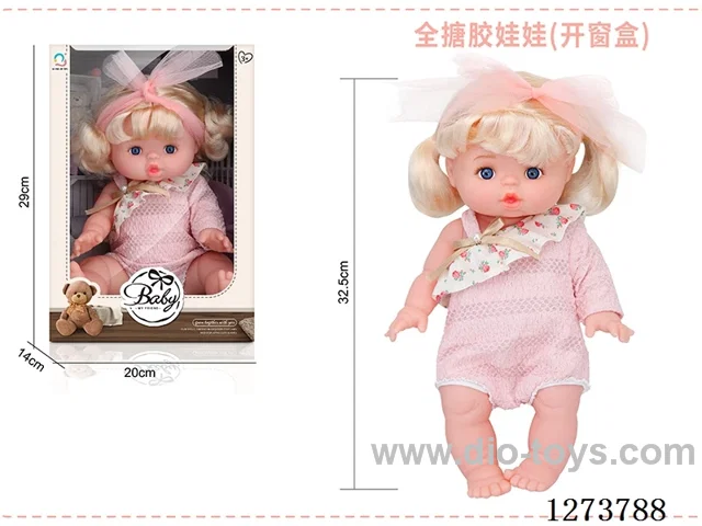 32.5cm all-vinyl doll