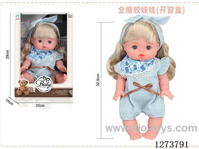 32.5cm all-vinyl doll