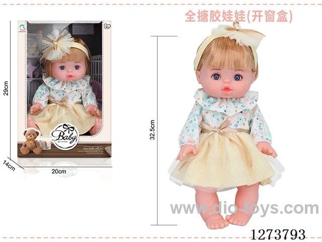 32.5cm all-vinyl doll