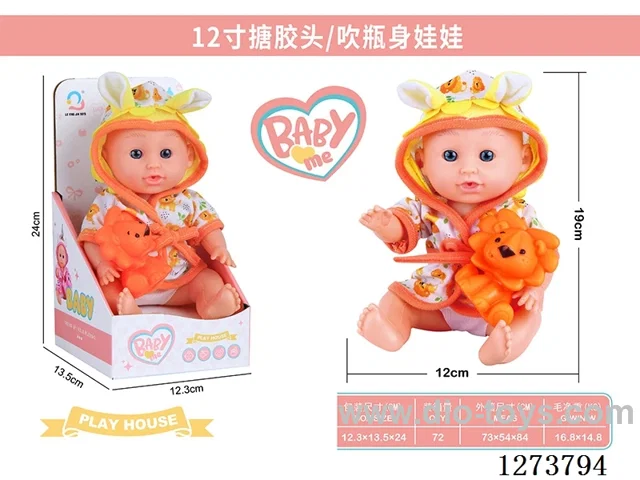 12-inch doll (no IC) + vinyl animal