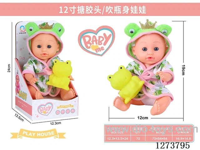 12-inch doll (no IC) + vinyl animal