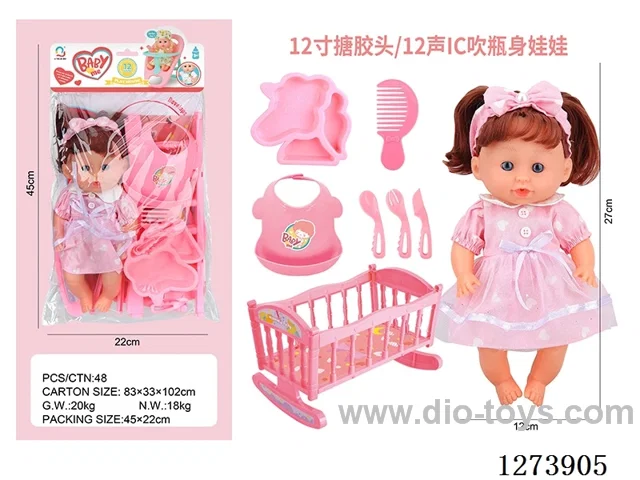 12-inch vinyl-headed doll with 12-voice IC