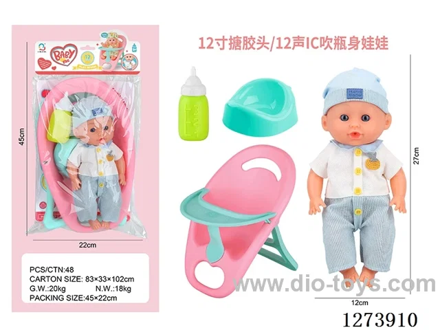 12-inch vinyl-headed doll with 12-voice IC