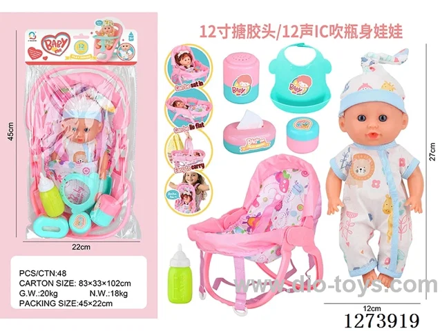 12-inch vinyl-headed doll with 12-voice IC
