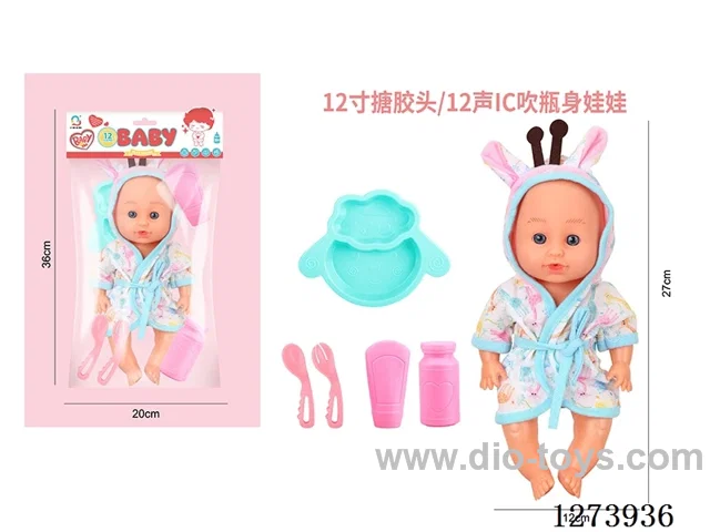 12-inch vinyl-headed doll with 12-voice IC