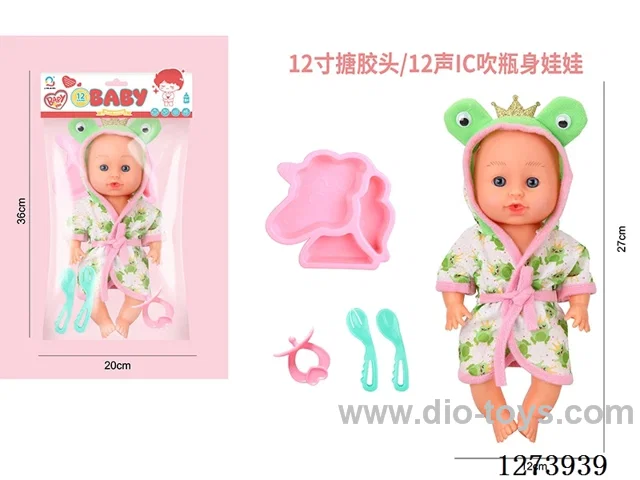 12-inch vinyl-headed doll with 12-voice IC