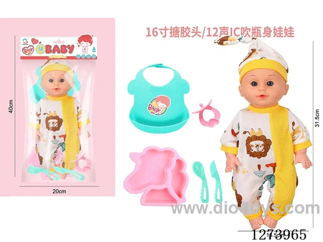 16-inch vinyl-headed doll with 12-voice IC