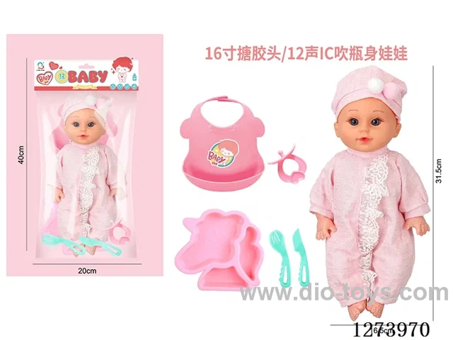 16-inch vinyl-headed doll with 12-voice IC