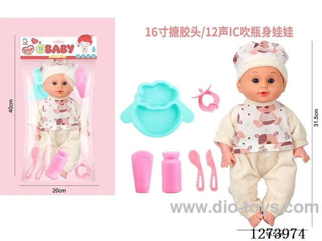 16-inch vinyl-headed doll with 12-voice IC