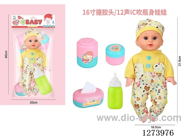 16-inch vinyl-headed doll with 12-voice IC