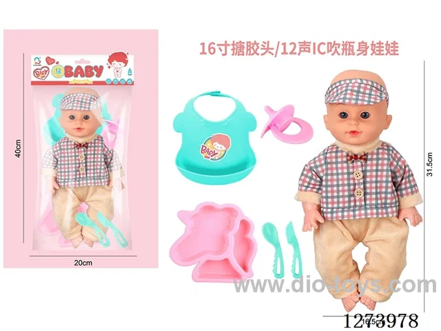 16-inch vinyl-headed doll with 12-voice IC