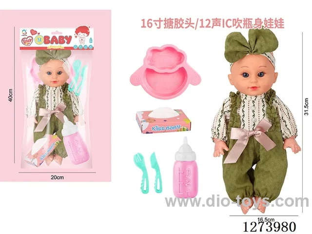 16-inch vinyl-headed doll with 12-voice IC