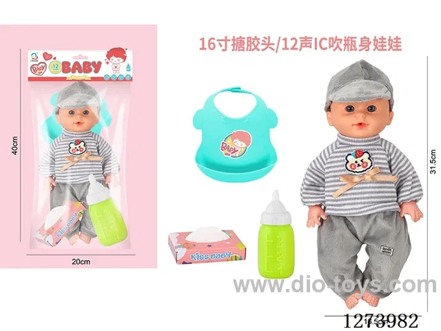 16-inch vinyl-headed doll with 12-voice IC