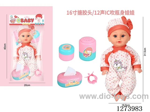 16-inch vinyl-headed doll with 12-voice IC