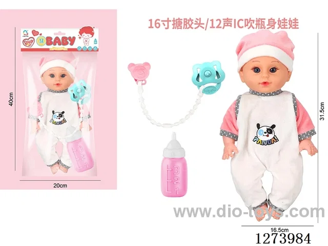 16-inch vinyl-headed doll with 12-voice IC