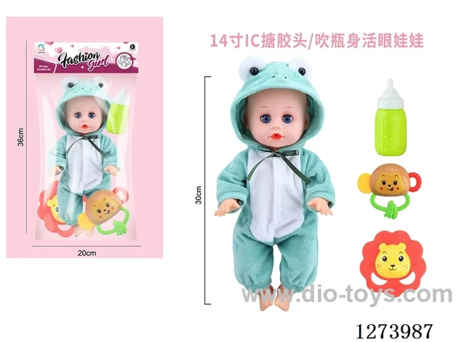 14 inch doll with 12IC
