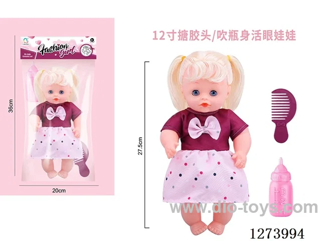 12-inch vinyl head doll