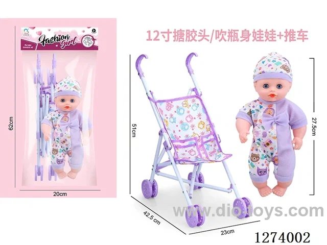 12-inch vinyl-headed doll + stroller
