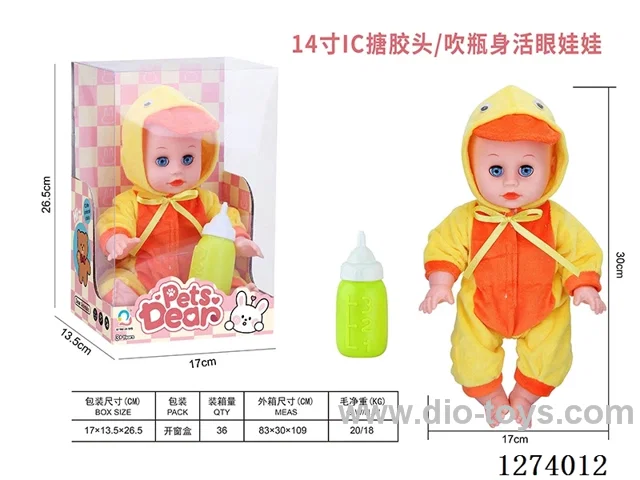 14-inch vinyl head doll + 12-voice IC (includes 3 AG13 batteries)