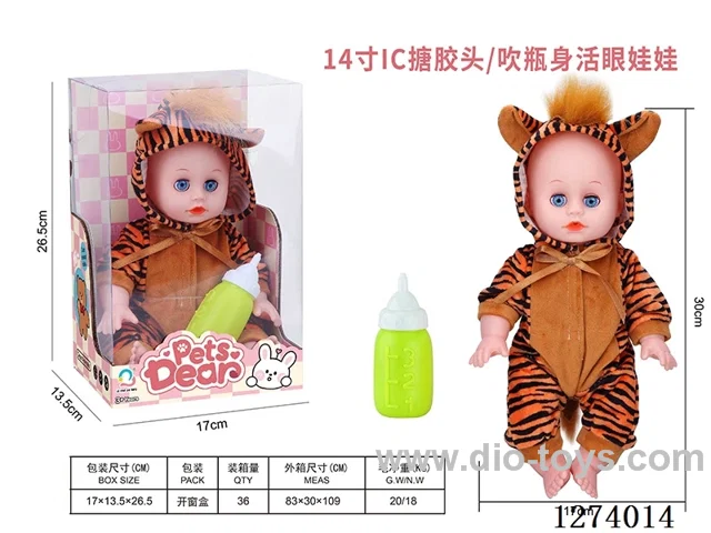 14-inch vinyl head doll + 12-voice IC (includes 3 AG13 batteries)