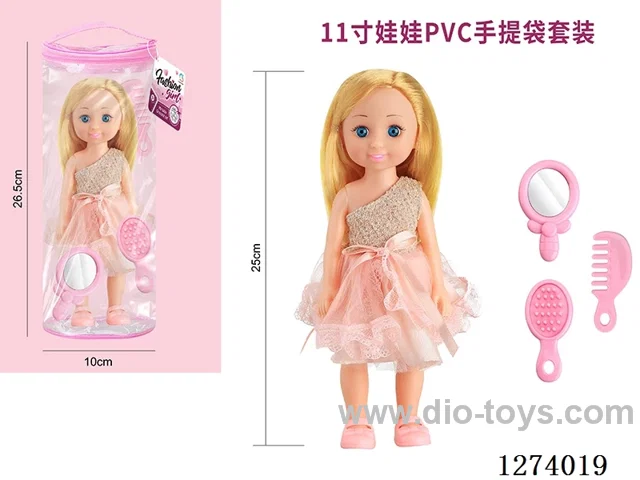 11 inch doll with 4 IC