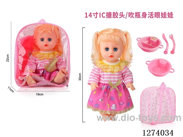 14-inch Backpack Doll with Moving Eyes/12-Voice IC