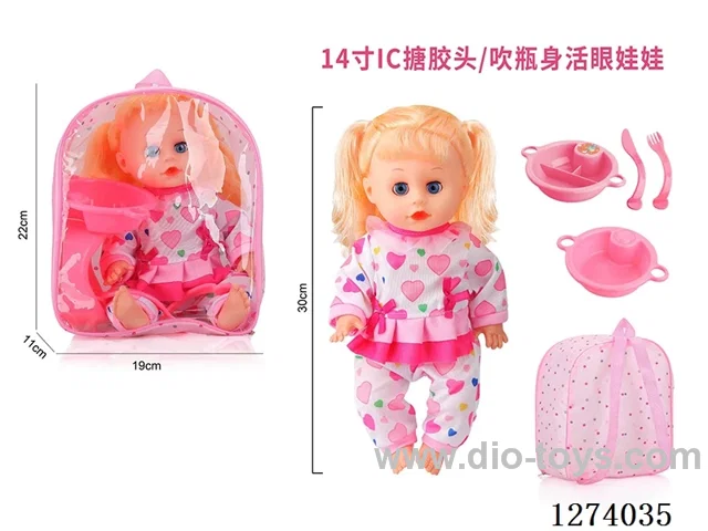 14-inch Backpack Doll with Moving Eyes/12-Voice IC