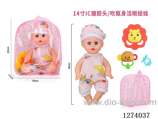 14-inch Backpack Doll with Moving Eyes/12-Voice IC