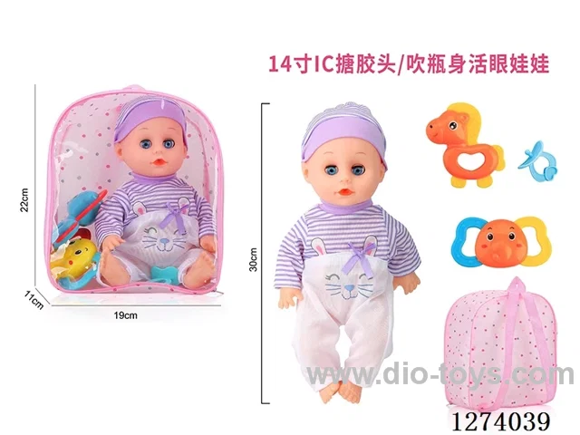 14-inch Backpack Doll with Moving Eyes/12-Voice IC