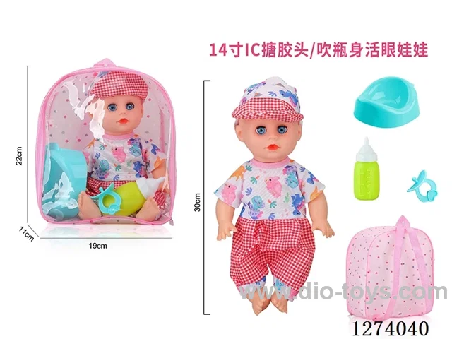 14-inch Backpack Doll with Moving Eyes/12-Voice IC