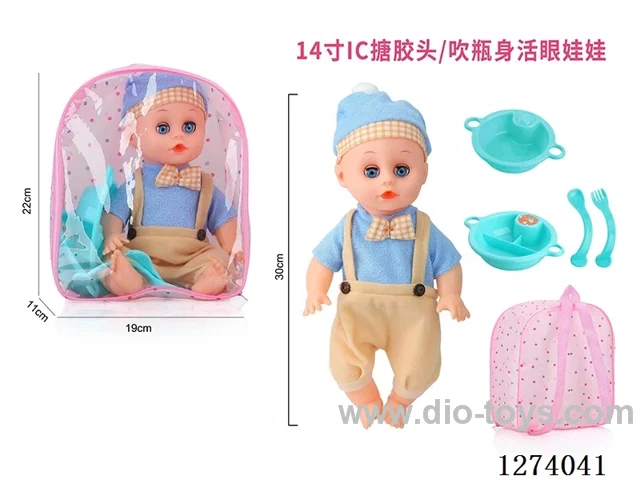 14-inch Backpack Doll with Moving Eyes/12-Voice IC