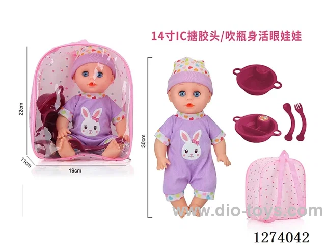 14-inch Backpack Doll with Moving Eyes/12-Voice IC