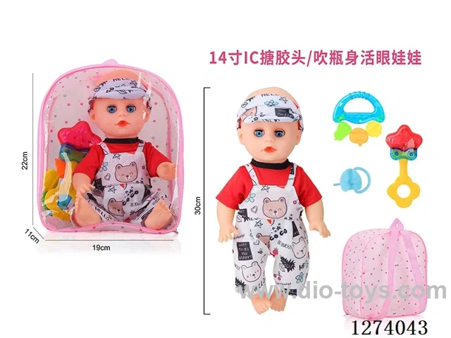 14-inch Backpack Doll with Moving Eyes/12-Voice IC