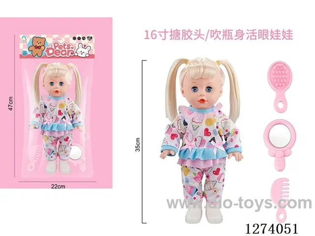 16-inch vinyl-headed doll