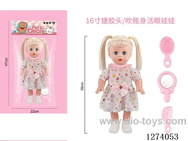 16-inch vinyl-headed doll