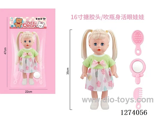 16-inch vinyl-headed doll